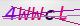 wpdiscuz_captcha