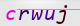 wpdiscuz_captcha